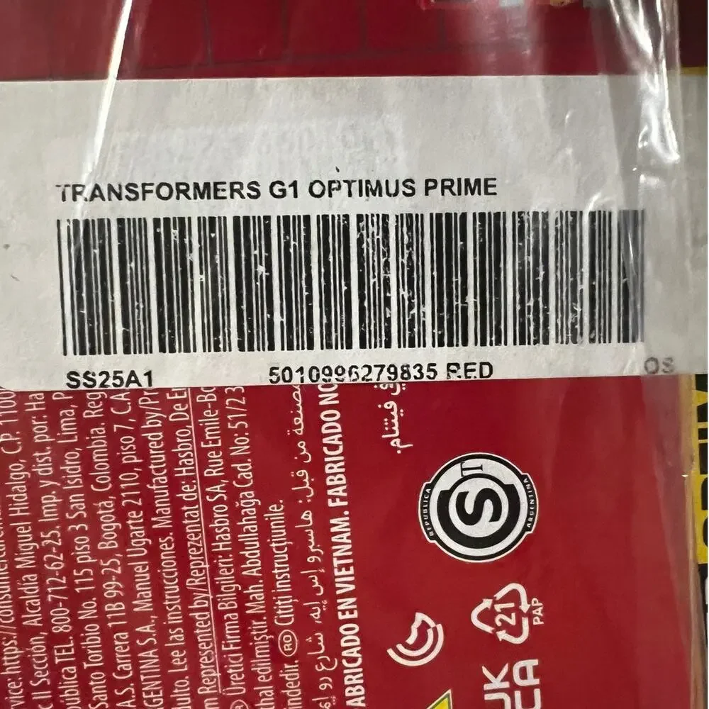Supreme x Transformers G1 Optimus Prime Figure FW22 Factory Sealed New